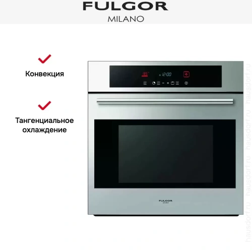 Духовой шкаф Fulgor Milano SO 6015/1 P TC X фото 8