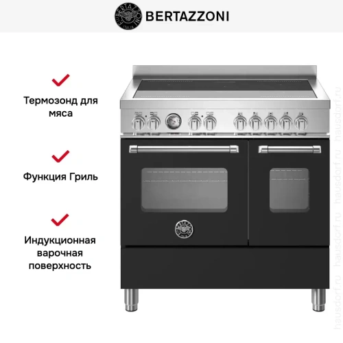 Варочный центр Bertazzoni MAS95I2ENET фото 5