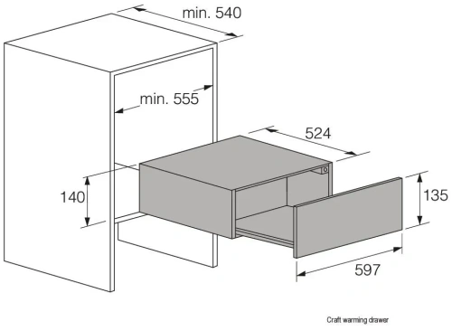 Встраиваемый подогреватель посуды Asko ODW61BS1 фото 6