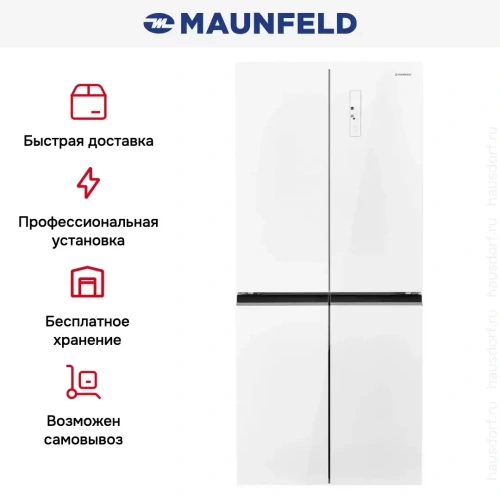 Холодильник Maunfeld MFF183NFWE фото 18