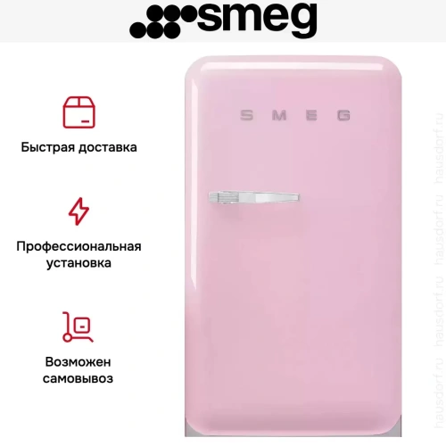 Холодильник Smeg FAB10RPK6 фото 11