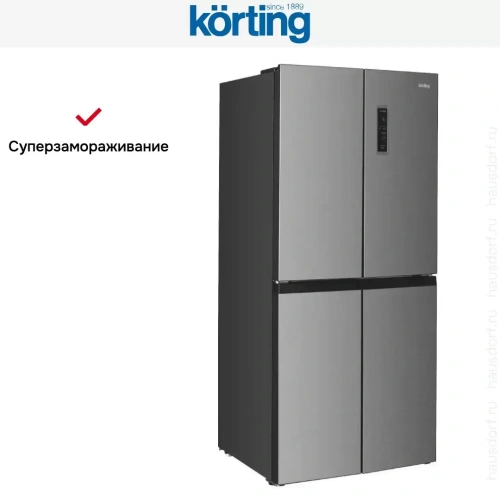 Четырехдверный холодильник Korting KNFM 84799 X фото 6