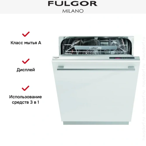 Встраиваемая посудомоечная машина Fulgor Milano FDW 8216 фото 2
