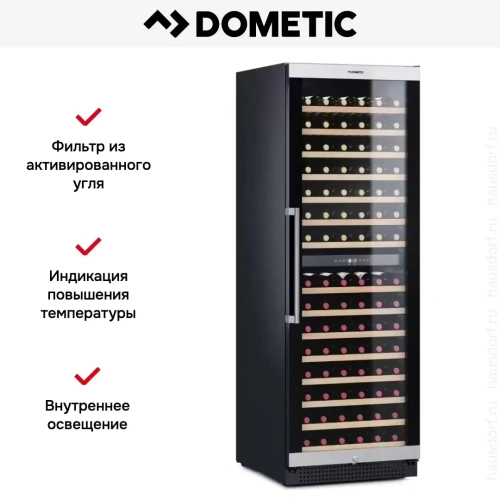 Винный шкаф Dometic C154F Classic фото 9