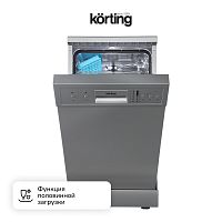 Korting KDF 45240 S
