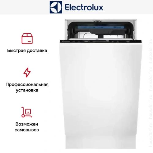 Встраиваемая посудомоечная машина Electrolux KEMC3211L фото 19