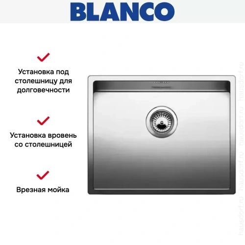 Мойка Blanco Claron 550-IF нержавеющая сталь фото 4