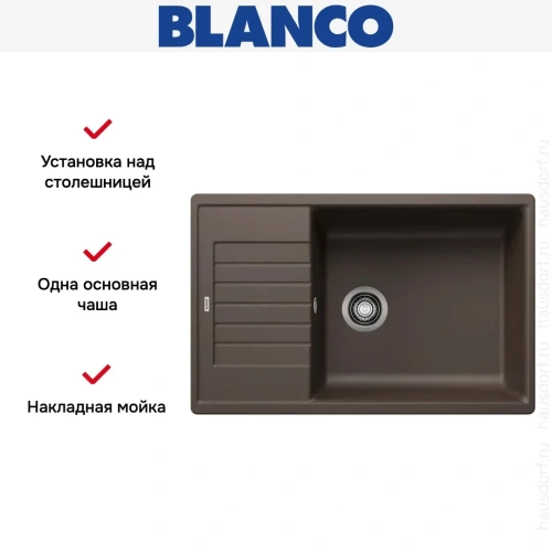 Мойка BLANCO ZIA XL 6 S Compact Silgranit кофе фото 8
