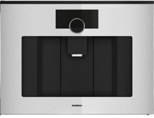 Автоматическая кофемашина Gaggenau GC251130 Minimalistic