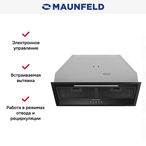 Встраиваемая вытяжка Maunfeld VIVID 603EM черный фото 11
