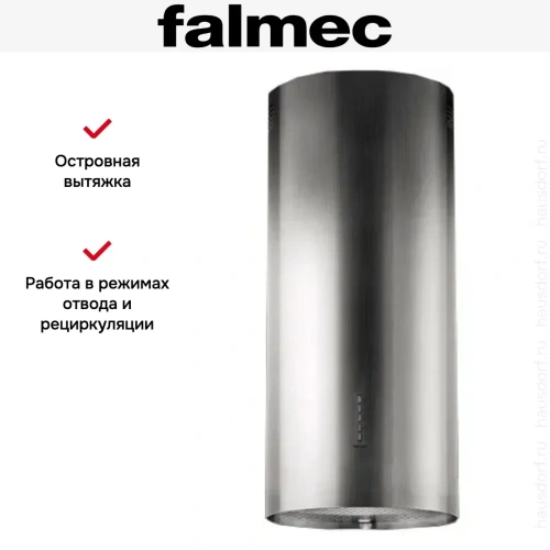 Вытяжка Falmec POLAR EVO ISOLA STEEL 35 фото 3