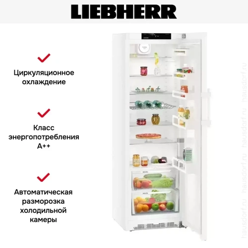 Холодильник Liebherr K 4330 Comfort фото 13