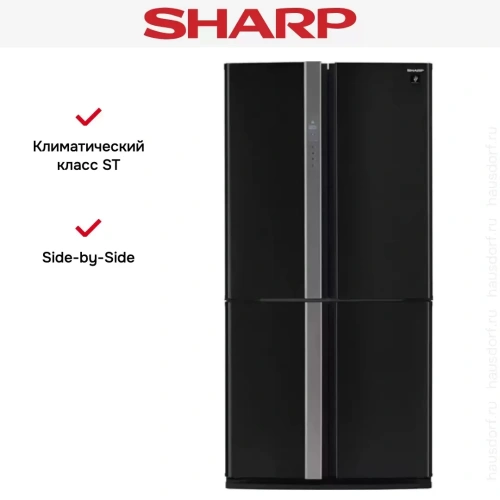 Холодильник Sharp SJFP97VBK фото 5