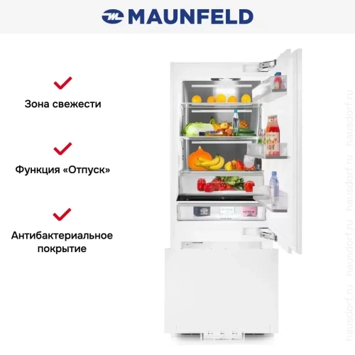 Встраиваемый холодильник Maunfeld MBF212NFW0 фото 18