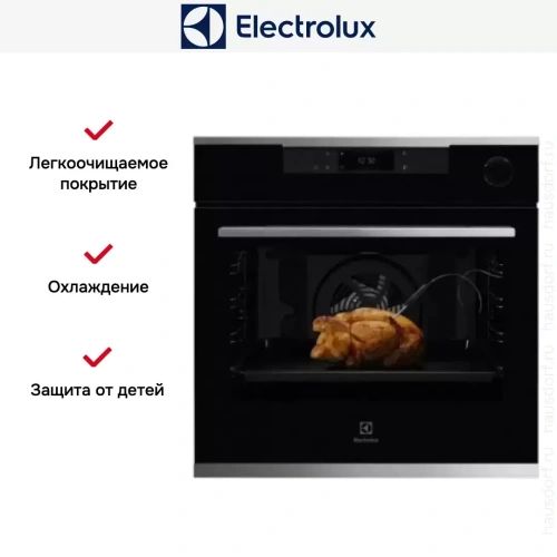 Духовой шкаф Electrolux OKC8H39WX фото 7
