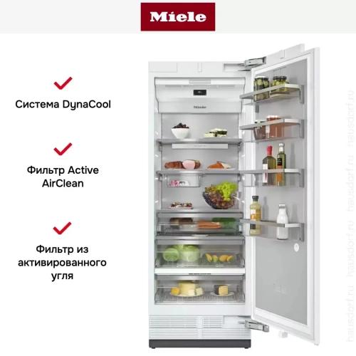 Встраиваемый холодильник Miele K 2802 Vi MasterCool фото 16