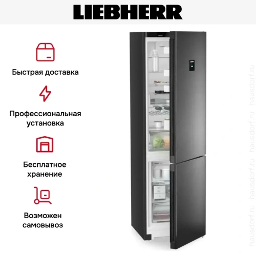 Холодильник Liebherr CNbdc 573i фото 13