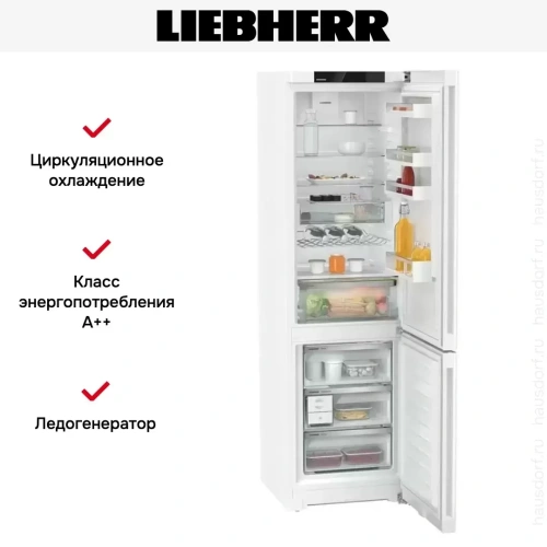 Холодильник Liebherr CNd 5733 фото 9
