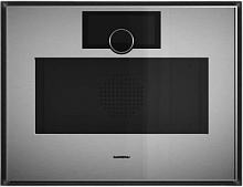 Комбинированная микроволновая печь Gaggenau Expressive GM451120 дверца слева