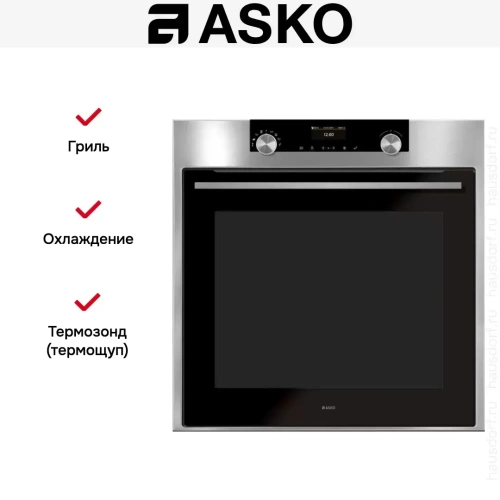 Духовой шкаф Asko OP8664S фото 6