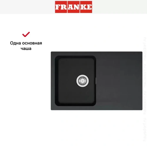 Мойка Franke Orion OID 611-78 Оникс фото 3