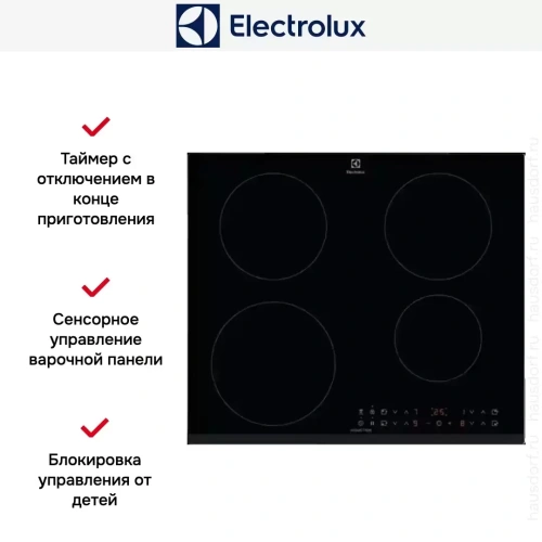 Варочная панель Electrolux CIR60433 фото 14