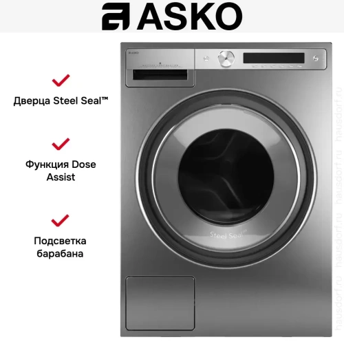Стиральная машина Asko W6098X.S/3 фото 11