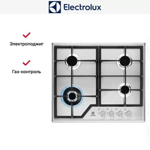 Варочная панель Electrolux EGS6436SX фото 12