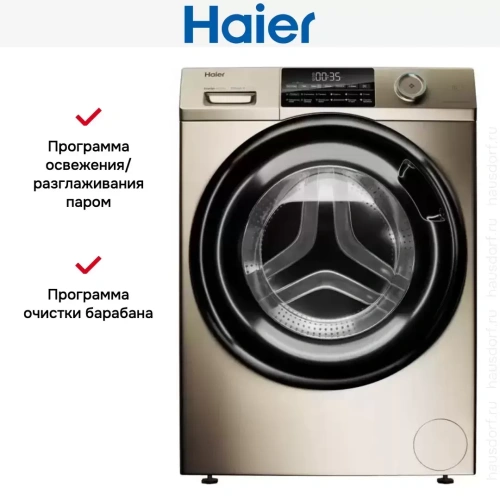 Стиральная машина Haier HW70-BP12959G фото 8