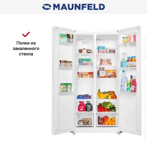 Холодильник MAUNFELD MFF177NFWE фото 17