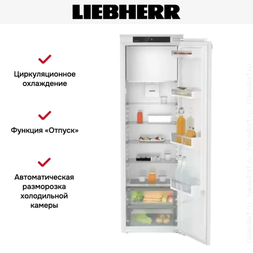 Встраиваемый холодильник Liebherr IRf 5101 Pure фото 6