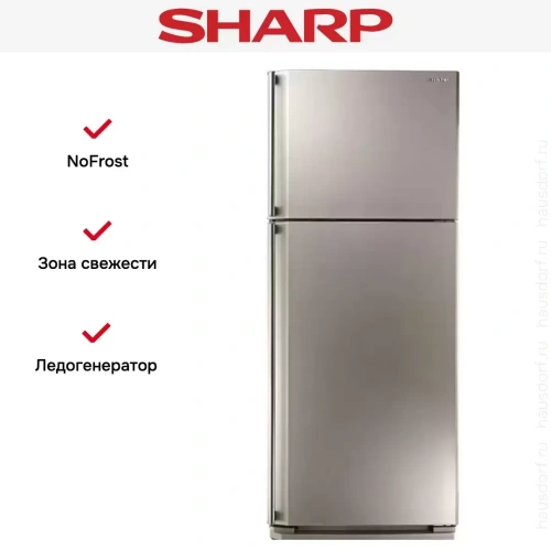 Холодильник Sharp SJ-58CSL фото 5