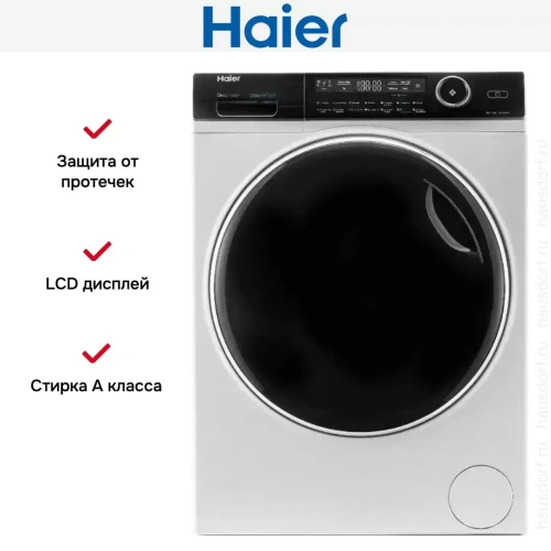 Стиральная машина Haier HW90-B14979 фото 6