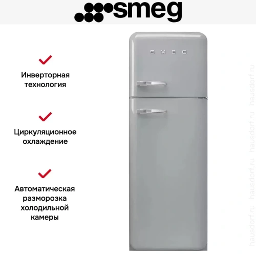 Холодильник Smeg FAB30RSV5 фото 2