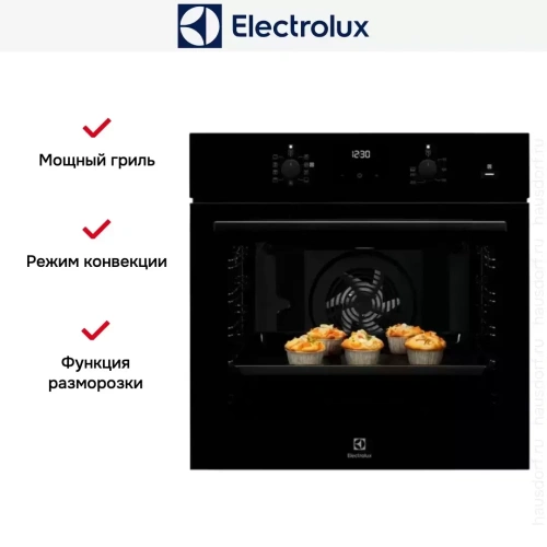 Духовой шкаф Electrolux OED 3H50 TK фото 4