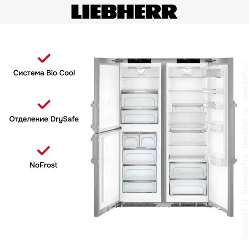 Холодильник Liebherr SBSes 8483 фото 24