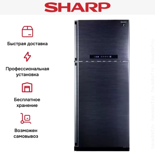Холодильник Sharp SJ-PC 58 ABK фото 8
