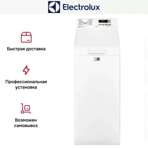 Стиральная машина Electrolux EW6T5R061 фото 11