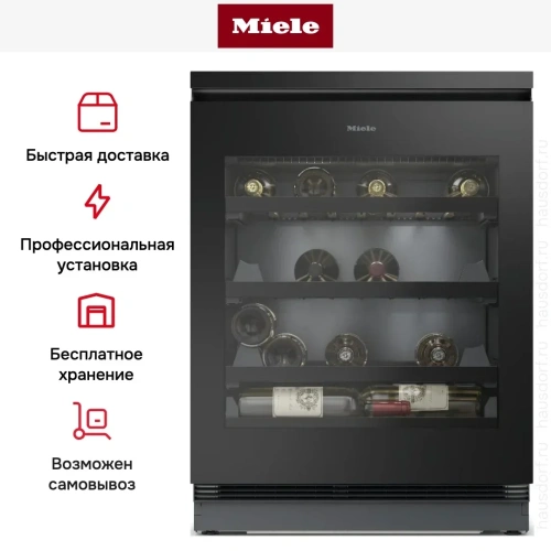 Встраиваемый винный шкаф Miele KWTUS 7054 F фото 9