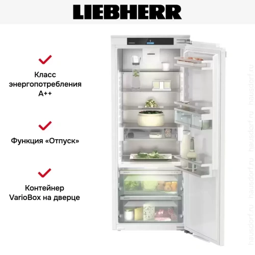 Встраиваемый холодильник Liebherr IRBd 4550 Prime фото 7