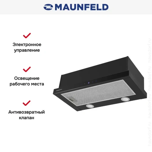 Встраиваемая вытяжка Maunfeld VS Touch 850 60 Black фото 15
