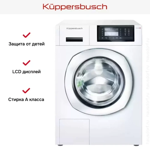 Стиральная машина Kuppersbusch W 30.0 W фото 9