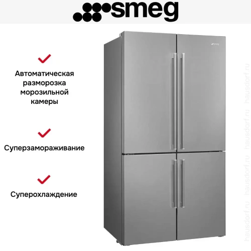 Холодильник Smeg FQ60XE фото 7