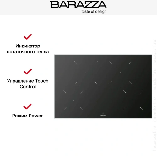 Индукционная варочная панель Barazza 1PKC80N фото 6
