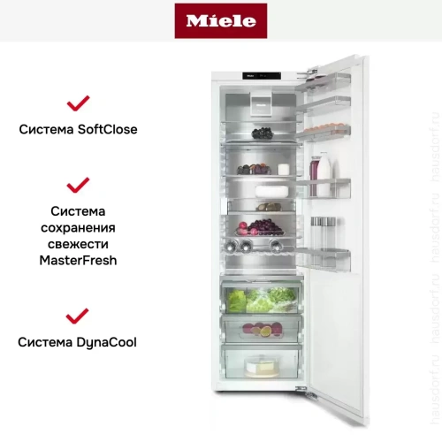 Встраиваемый холодильник Miele K 7797 C R фото 10