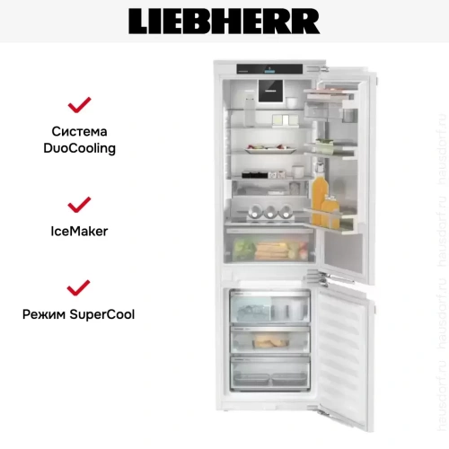Встраиваемый холодильник Liebherr ICNd 5173 Peak фото 4
