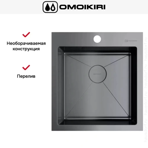 Мойка Omoikiri AKISAME 46 GM фото 5