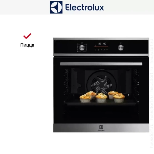 Духовой шкаф Electrolux EOD6P77X фото 11