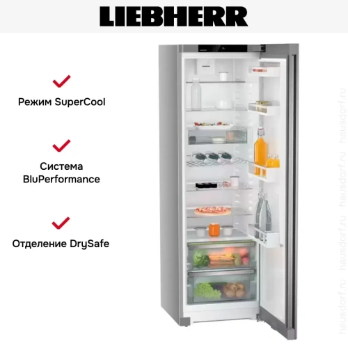 Холодильник Liebherr SRsfd 5220 фото 10