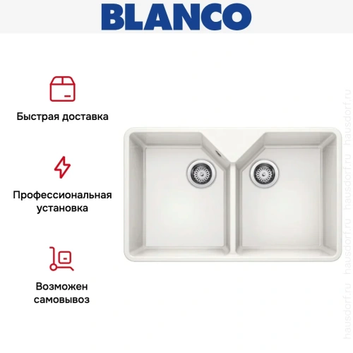 Мойка BLANCO VILLAE Double глянцевый белый фото 7